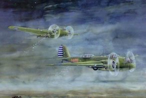 Бумажные бомбы Гоминьдана