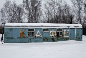 Закрыто навсегда: кафе, рестораны и бары, где мы уже ничего не закажем