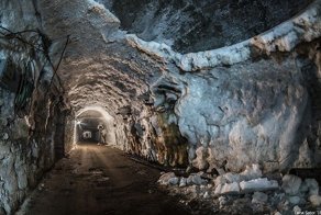 Самарский подземный холодильник. Красноглинский хладокомбинат