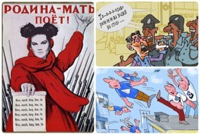 Актуальные новости по версии сайта «Бесэдер?»