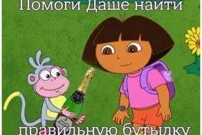 Краснодарцы устроили автомобильную пробку в поисках 100 долларов: видео