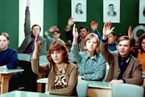 Интересные факты о съёмках фильма «Большая перемена»