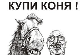 Кабаева рожает - бензин дорожает. Соцсети шутят над ростом цен на топливо