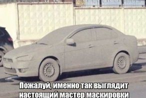 Подборка забавных картинках