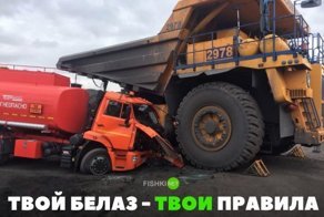 Подборка автомобильных приколов
