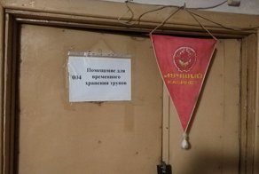 Порция чёрного юмора, которая вообще не должна была появиться на Фишках