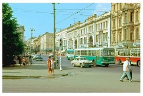 Жизнь  в Советском Союзе в 70е годы