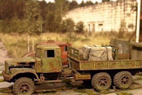 Брошенная в/ч