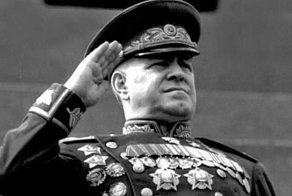 Маршал Жуков - маршал победы