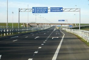 Дороги Калининграда глазами жителя Германии