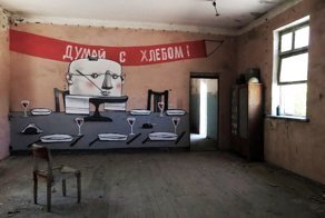 Город говорит: глубокомысленные (и не очень) надписи на стенах