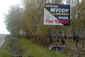 Социальная реклама, которую действительно стоит увидеть