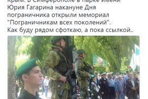 Самые свежие новости с сарказмом ORIGINAL* 28/05/2018