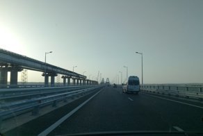 Коротко про Крымский мост. Первые впечатления
