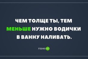 Картинки с надписями для настроения
