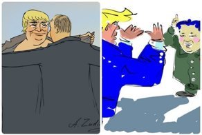 Актуальные новости по версии сайта «Бесэдер?»