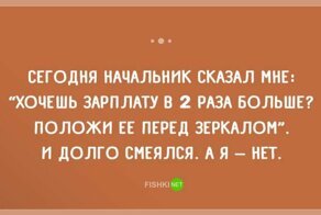 Жизненные открытки-адреналинки