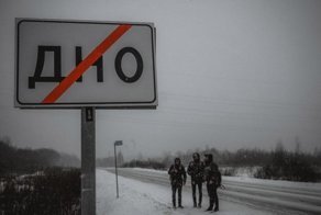 Не такое уж и дно: пара слов о городе Дно Псковской области