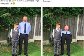 "Отфотошопьте, пожалуйста!" - фраза, после которой рождаются смешные шедевры