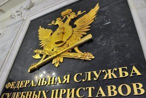 Число невыездных должников побило все рекорды