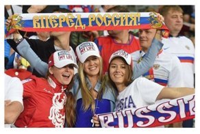 Британские фанаты едут на ЧМ-2018 ради девушек и совсем чуть-чуть - из-за футбола