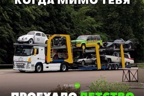 Подборка автомобильных приколов