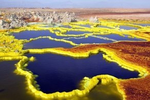 «Геологическая депрессия». Как выглядит одно из самых опасных мест в мире