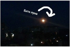 А в вашем телефоне есть нечто непонятное?