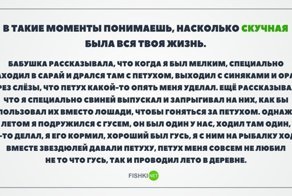 Картинки с надписями для настроения