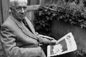 Почему не стоит учить сторожей грамоте