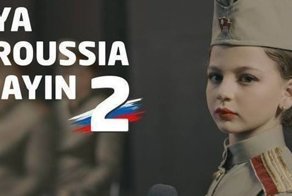 Тунисская телеком-компания покоряет Россию