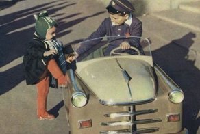 Педальные машинки. Мечта советского ребенка