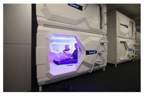 К ЧМ-2018 в Екатеринбурге открыли первый капсульный отель