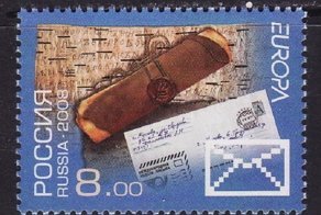 Письмо европейцам о "русской боли"