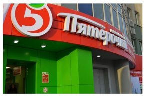 В казанской "Пятерочке" обрушился пол и потолок: видео