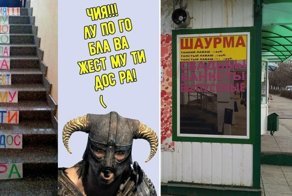 Всё как всегда: без трусиков, но зато в фате