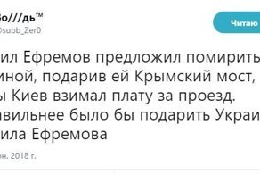 Самые свежие новости с сарказмом ORIGINAL* 06/06/2018