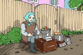 Иностранцы — о русском лете