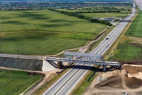 Сейчас строится в России. Пост номер 34. Железнодорожный обход краснодара