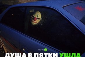 Подборка автомобильных приколов