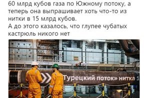 Самые свежие новости с сарказмом ORIGINAL* 07/06/2018