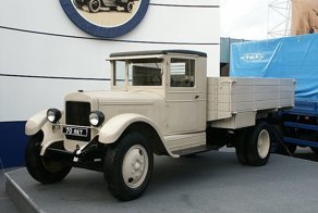 Автомобили Уральского автомобильного завода