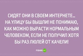 Открытки для тех, кто хоть раз испытывал чувство ностальгии