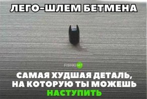 Картинки с надписями для настроения