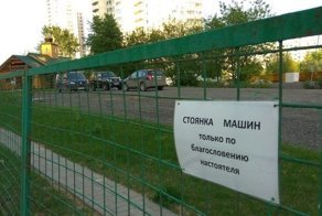 Вот это да, как стоит мощно! Настоящие мэтры парковочного дела