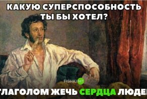 Картинки с надписями для настроения