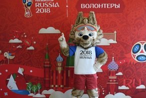 Российские футболисты стали самыми дешевыми на ЧМ-2018