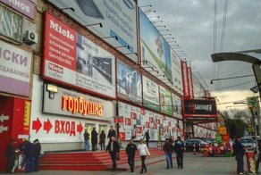 Как меня клиентка развести пыталась