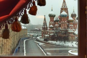 Что видно из вашего окна, Фишкяне?