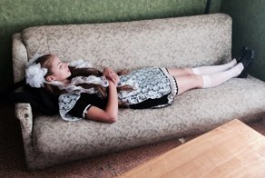 Отличное место, прилягу здесь!